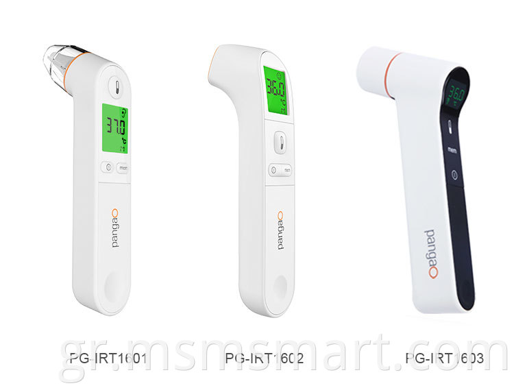good quality small digital thermometer